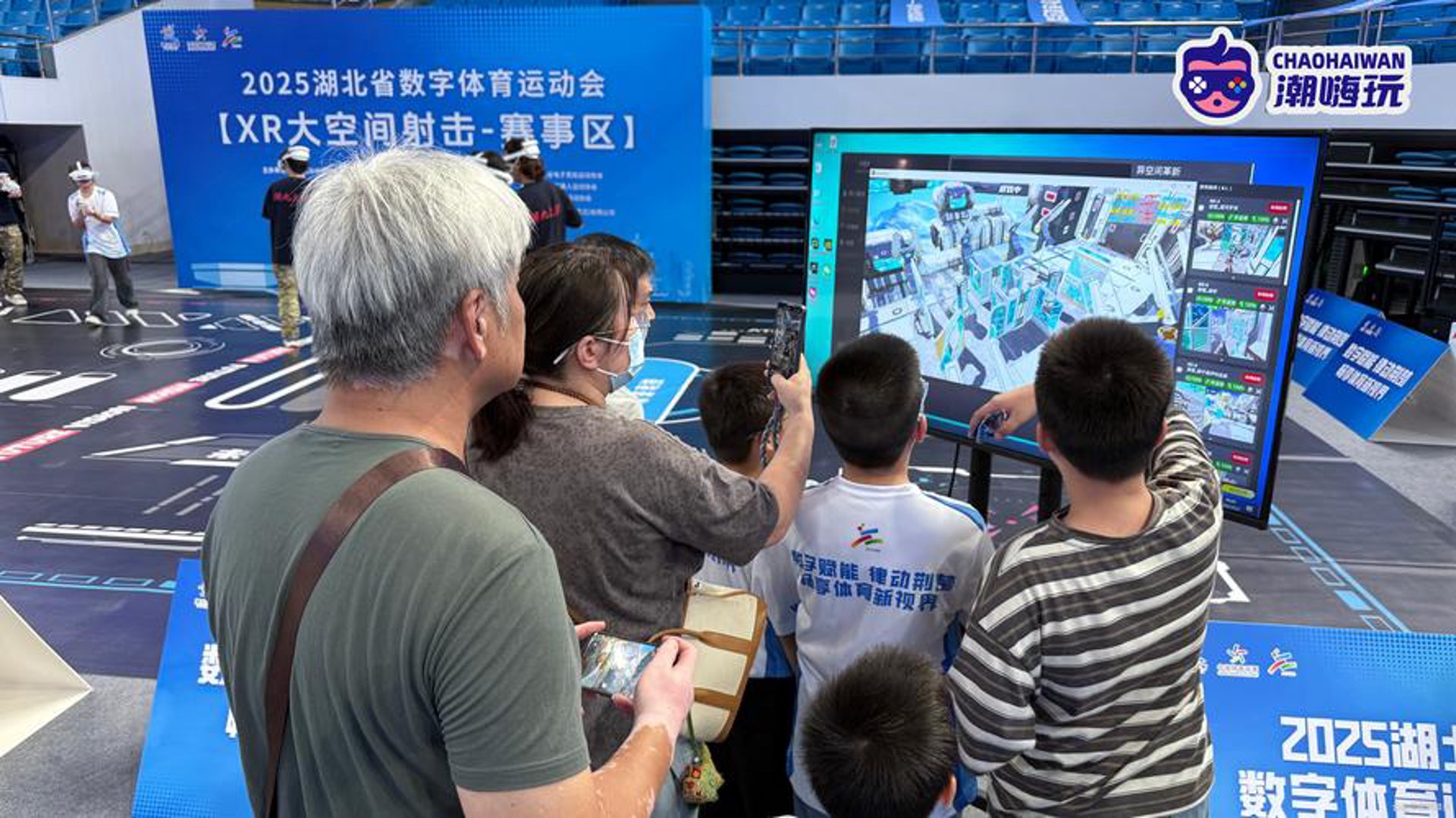 嗨行武汉信息网